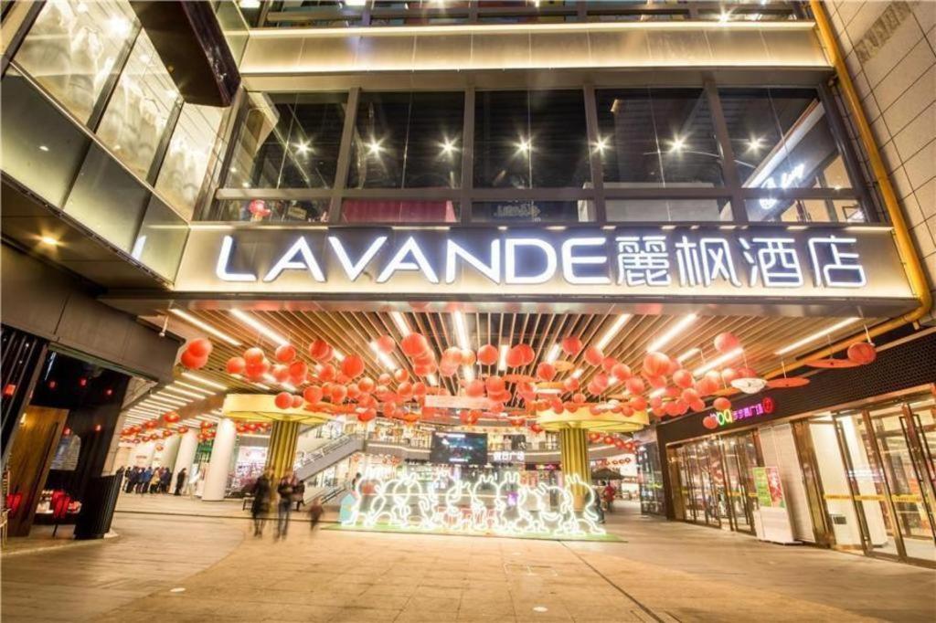 Lavande Hotel Luzhou Bbq New World Exterior photo